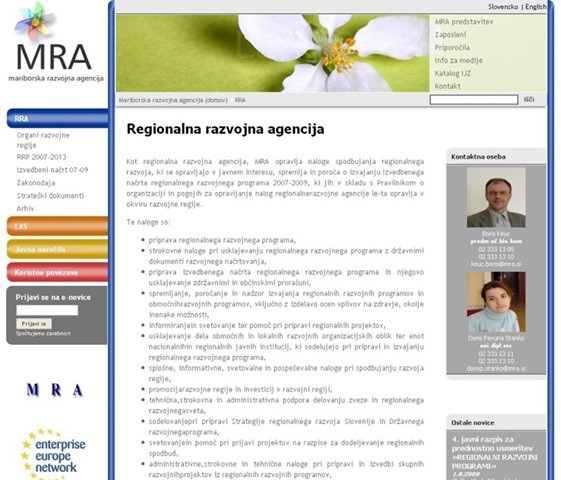 Izdelava spletnih strani razvojne agencije 2007